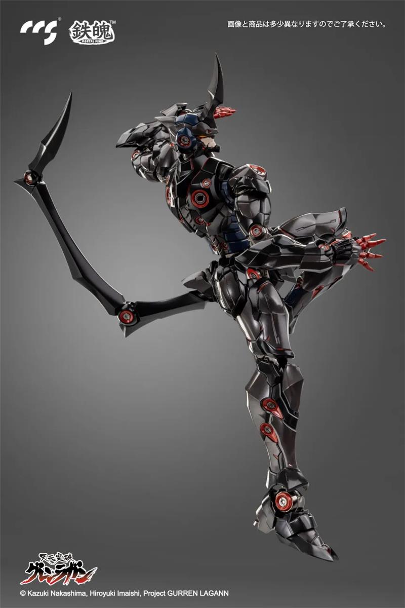 CCS TOYS - LAZENGANN