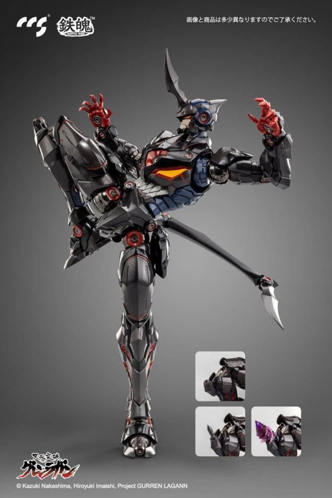 CCS TOYS - LAZENGANN