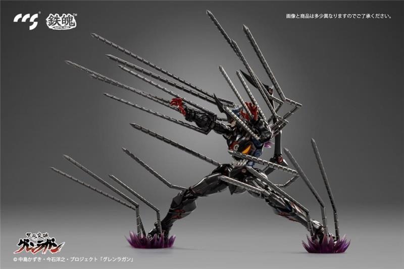 CCS TOYS - LAZENGANN