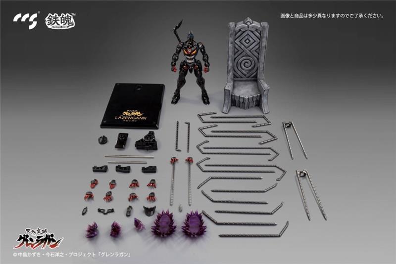 CCS TOYS - LAZENGANN