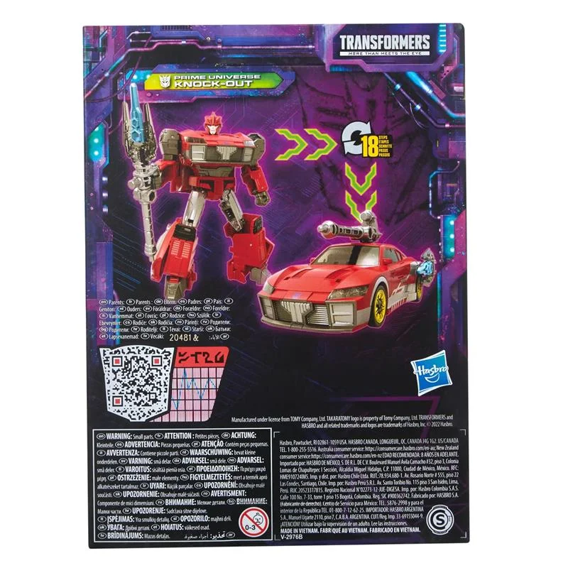 TRANSFORMERS LEGACY PU KNOCK-OUT