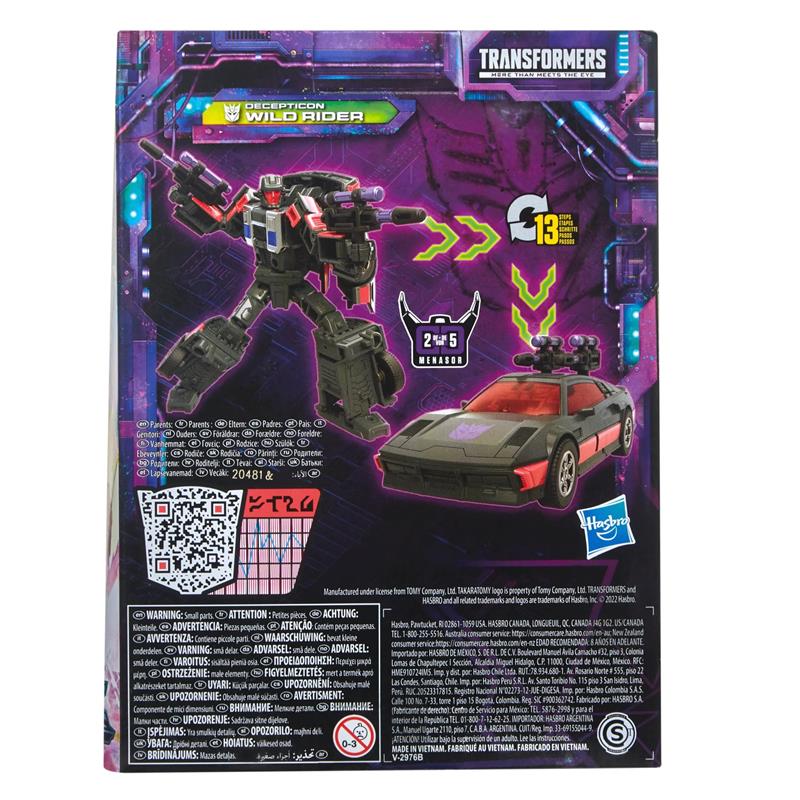 TRANSFORMERS LEGACY WILD RIDER