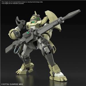 bandai-model-kit-hg-character-bs-demi-trainer