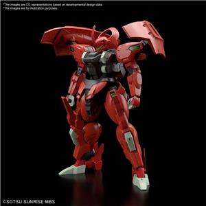 bandai-gunpla-hg-darilbalde