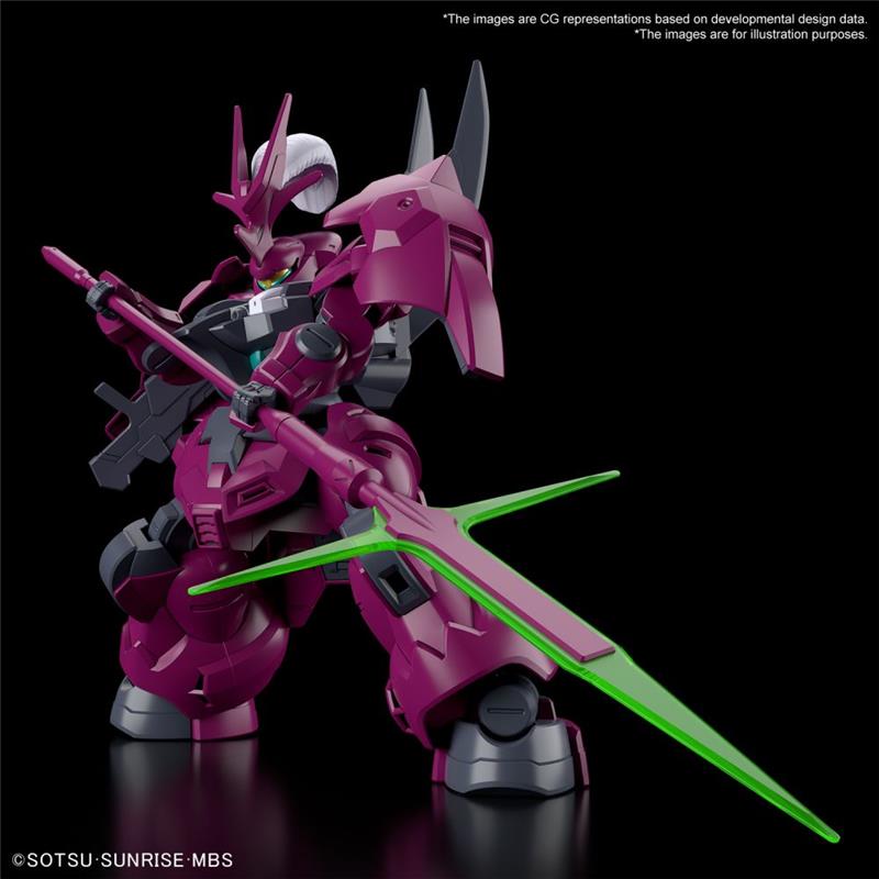 HG 1/144 - GUEL S DILANZA