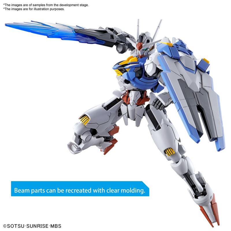 HG 1/144 - GUNDAM AERIAL