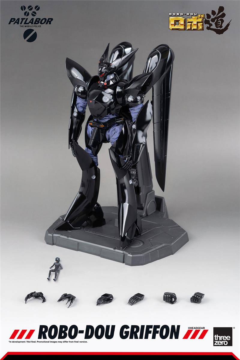 ROBO-DOU PATLABOR GRIFFON