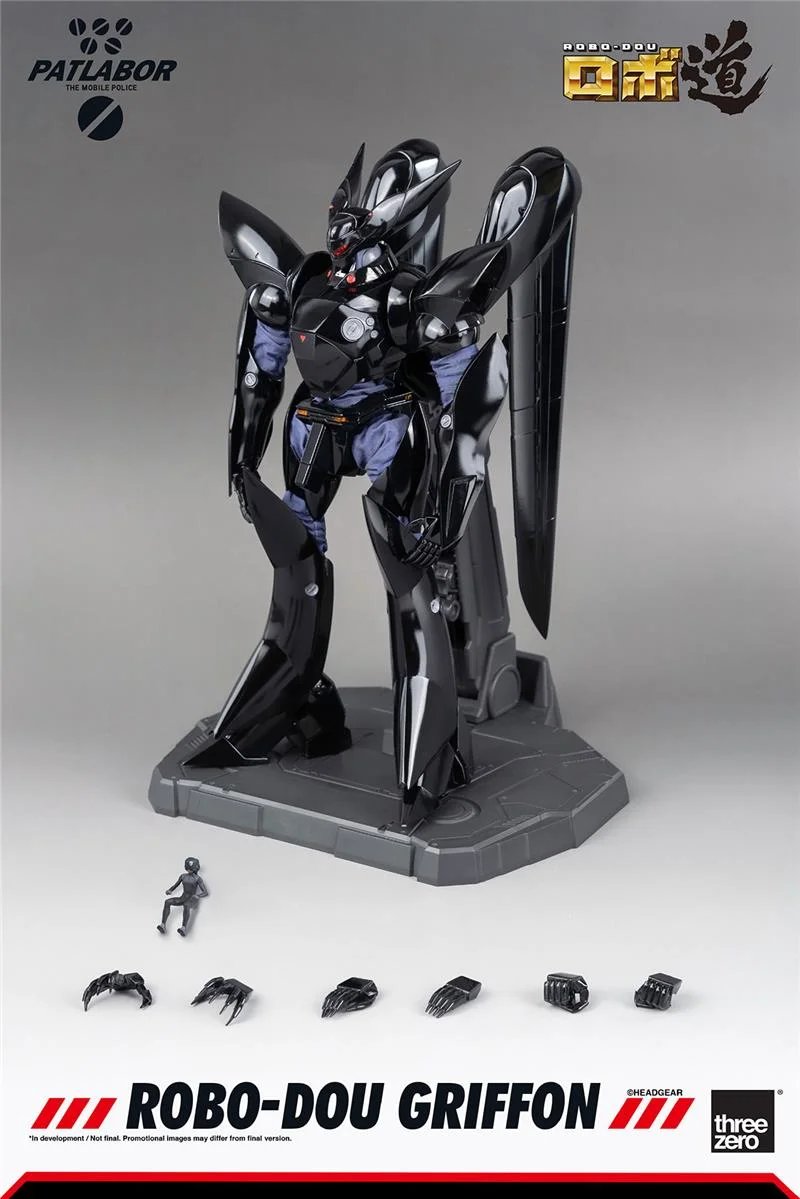 ROBO-DOU PATLABOR GRIFFON