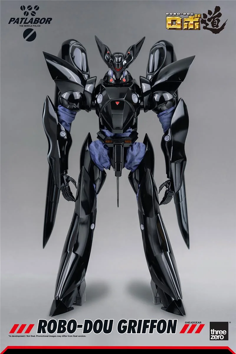 ROBO-DOU PATLABOR GRIFFON