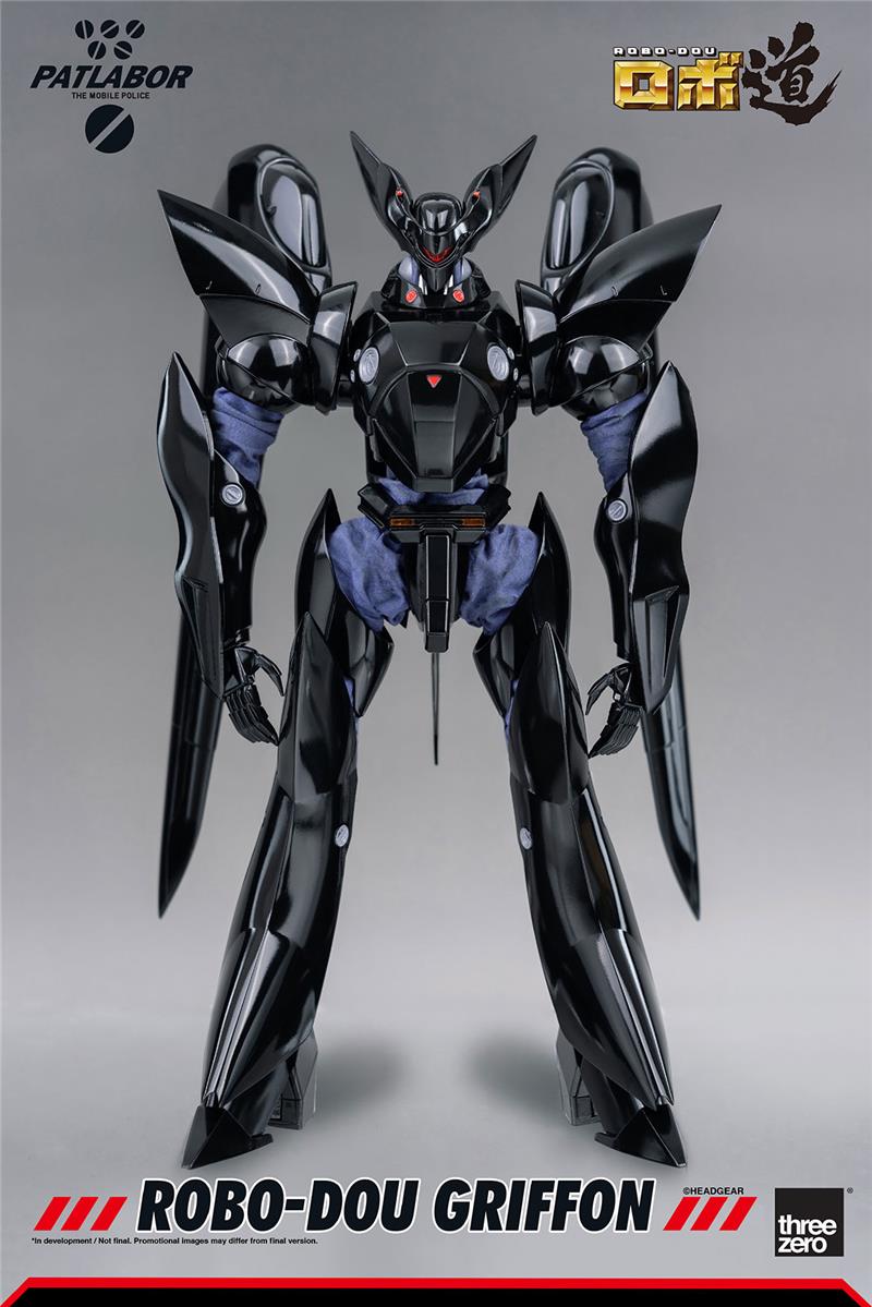 ROBO-DOU PATLABOR GRIFFON