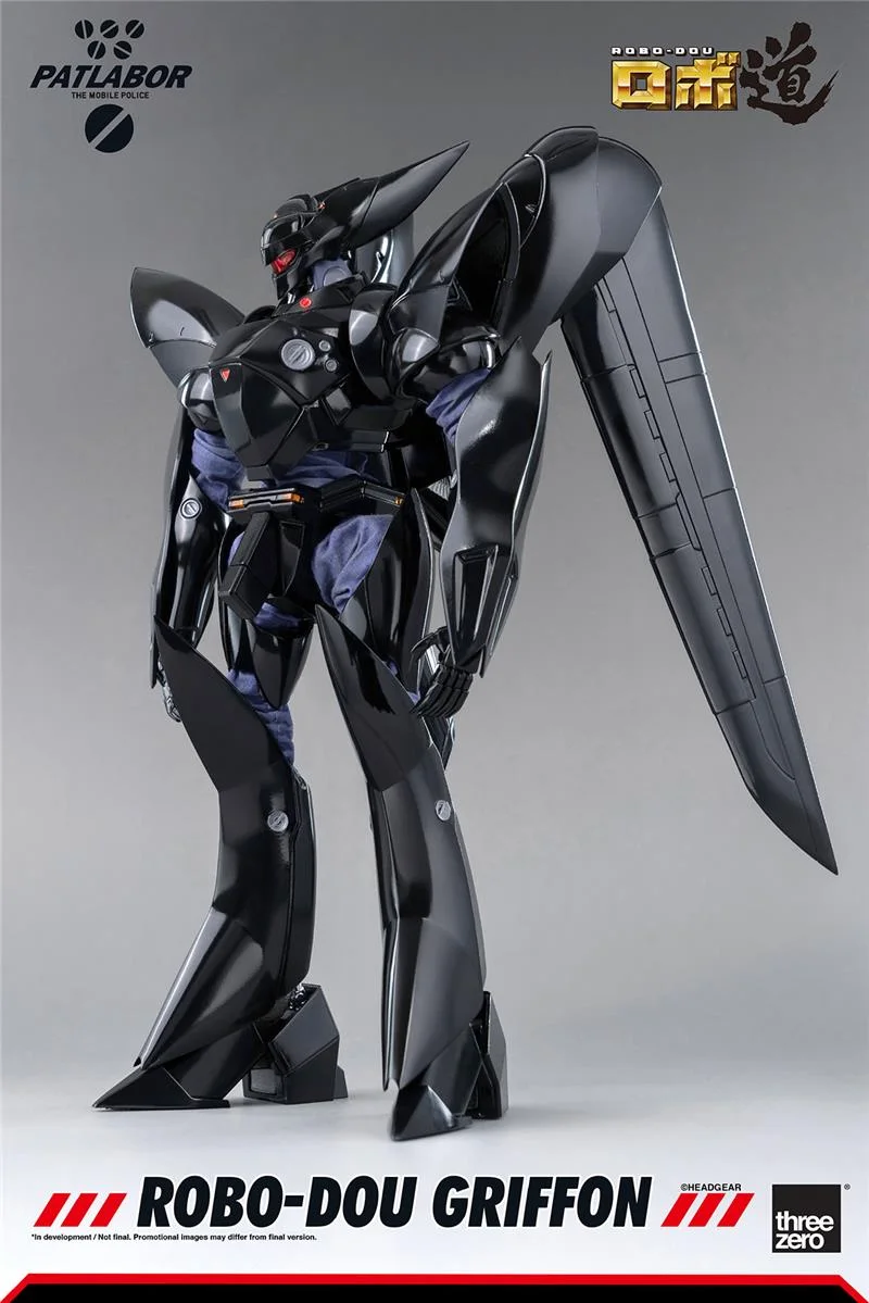 ROBO-DOU PATLABOR GRIFFON