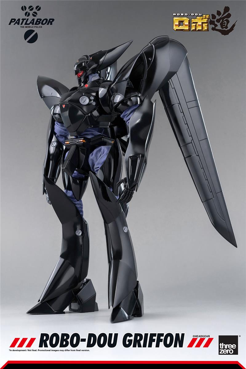 ROBO-DOU PATLABOR GRIFFON