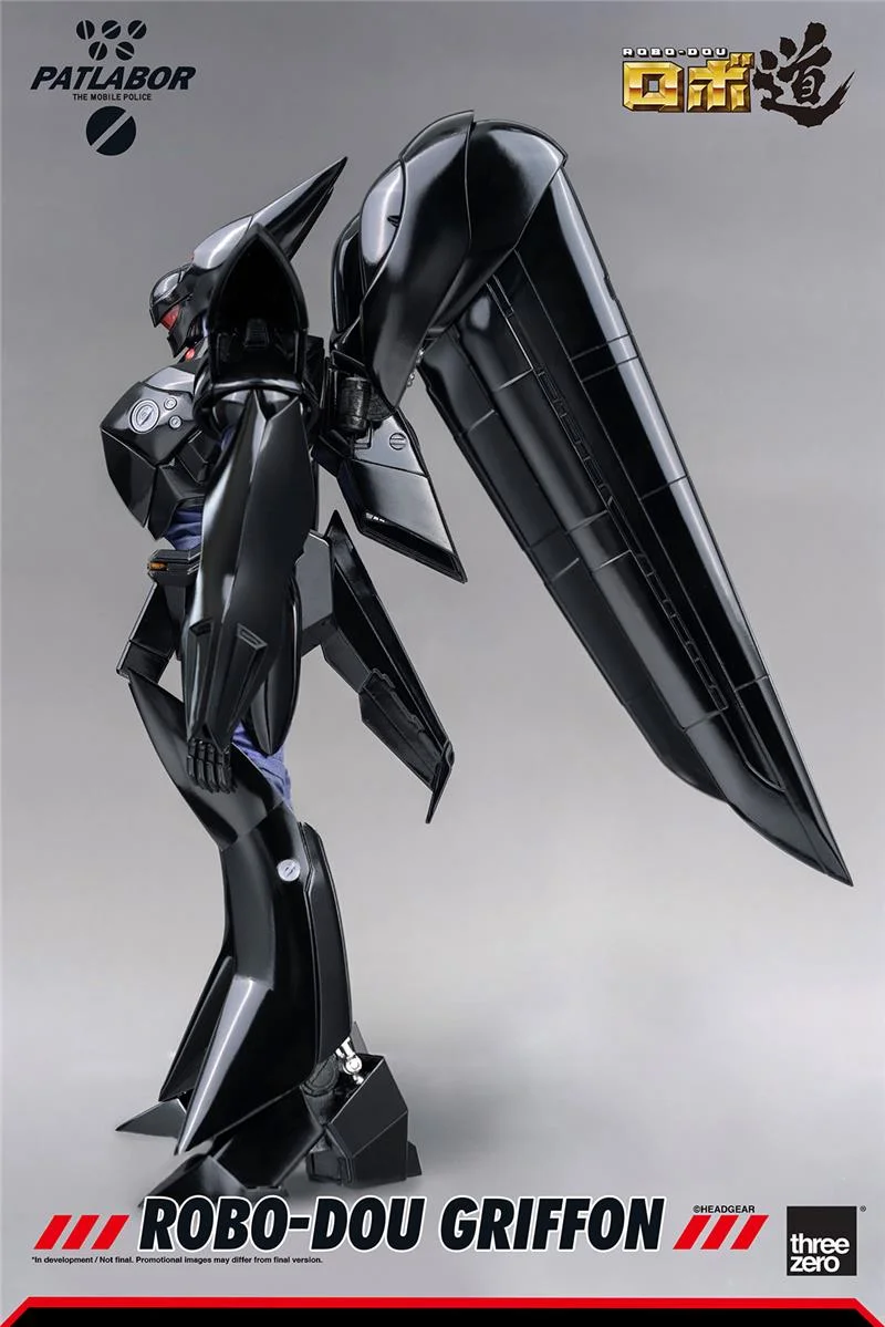 ROBO-DOU PATLABOR GRIFFON