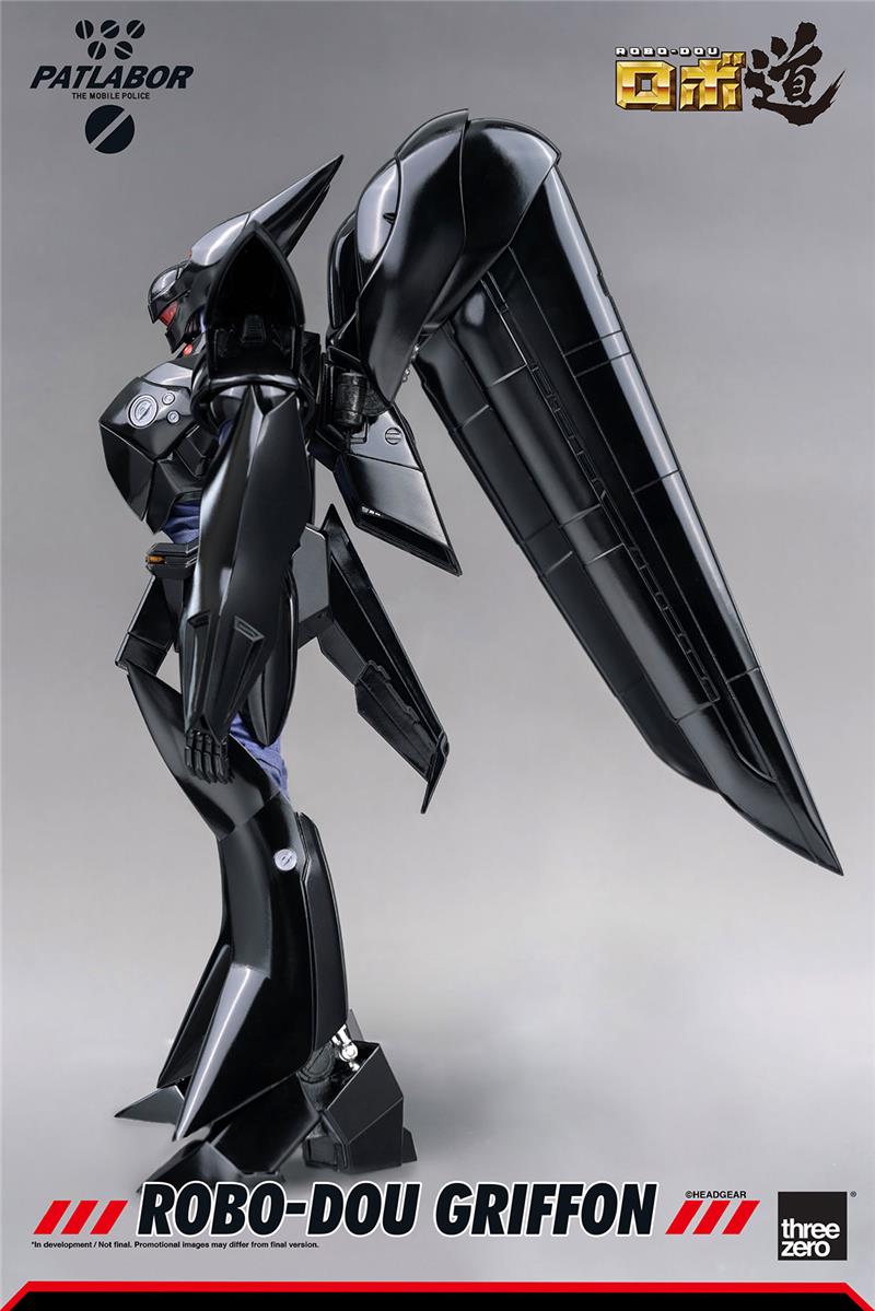 ROBO-DOU PATLABOR GRIFFON