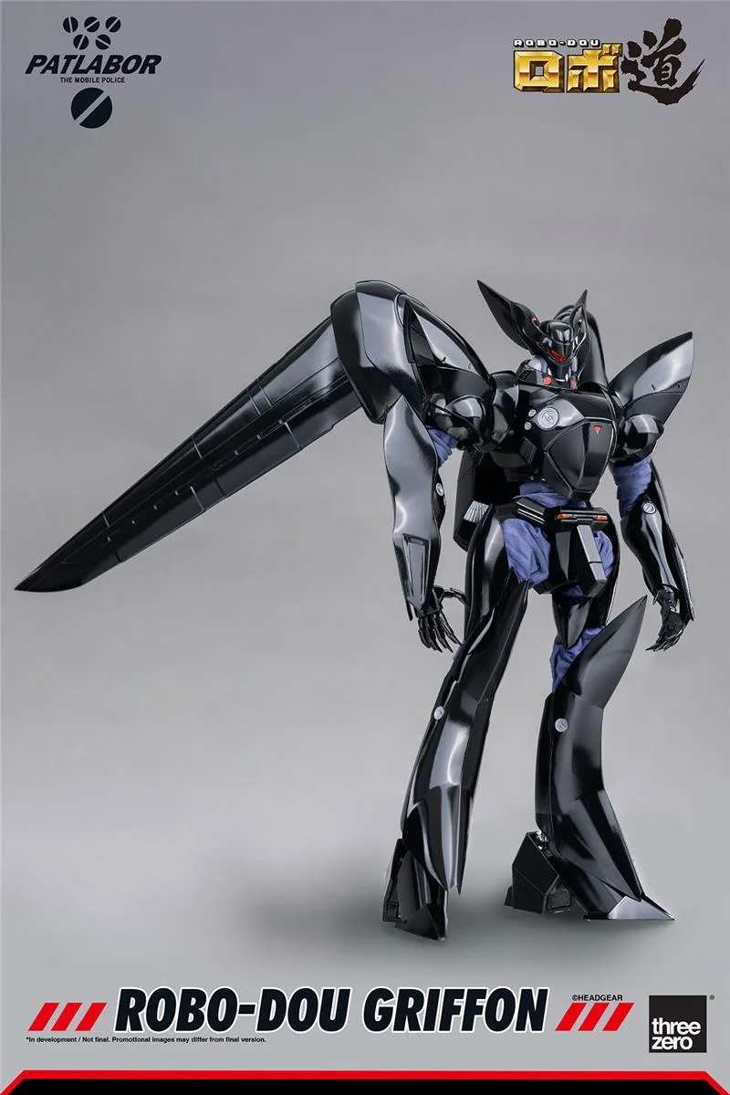 ROBO-DOU PATLABOR GRIFFON