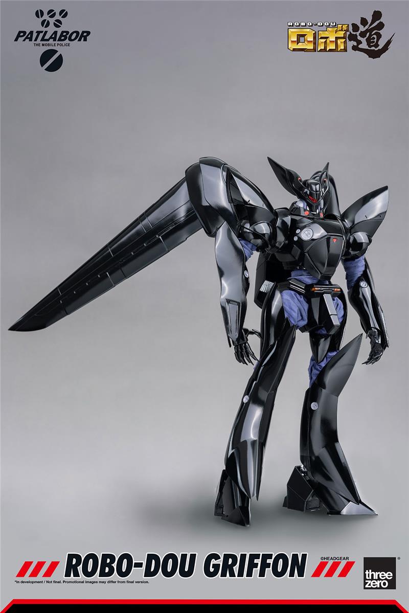 ROBO-DOU PATLABOR GRIFFON