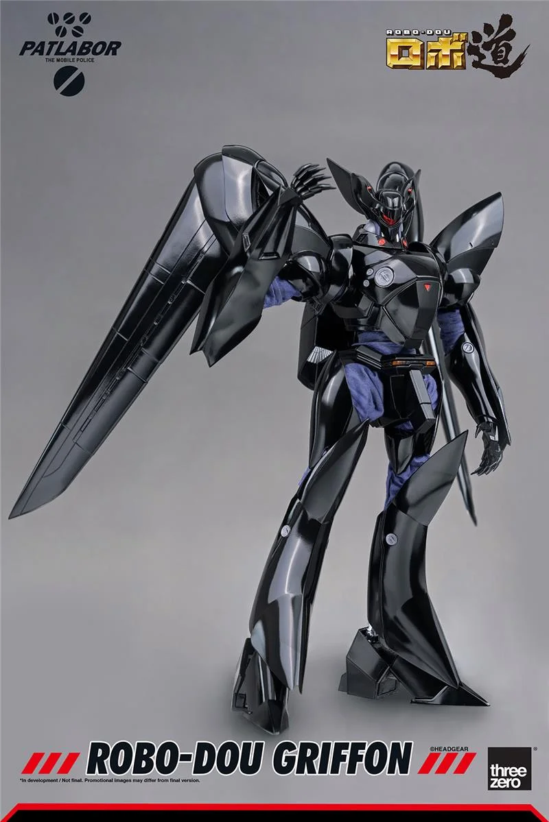 ROBO-DOU PATLABOR GRIFFON