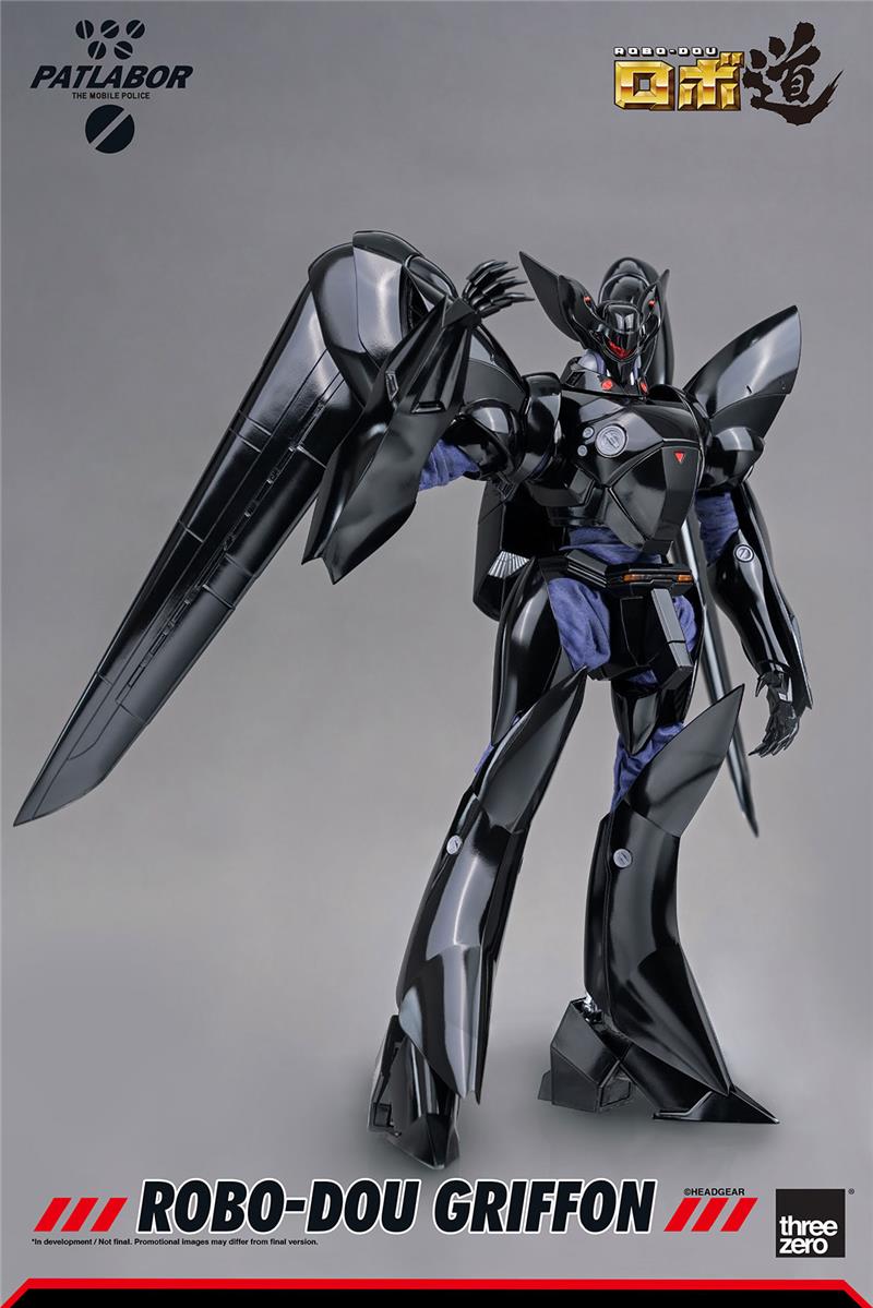 ROBO-DOU PATLABOR GRIFFON