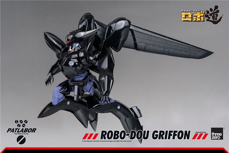 ROBO-DOU PATLABOR GRIFFON
