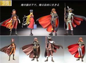 medicos-galaxy-express-999-part2-harlock