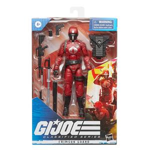 G.I. JOE CS CRIMSON GUARD