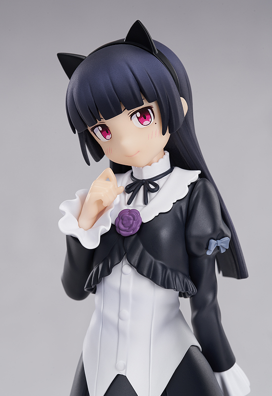 POP UP PARADE - OREIMO KURONEKO