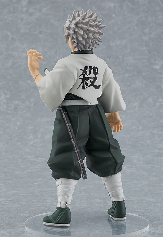 POP UP PARADE - DEMON SLAYER SANEMI SHINAZUGAWA