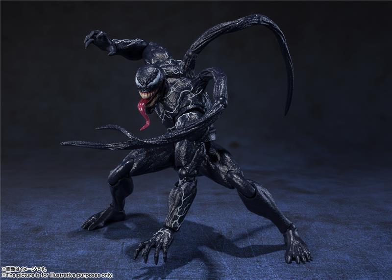 S.H. FIGUARTS - VENOM 2