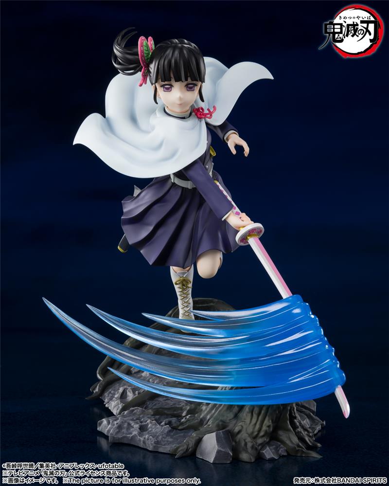 FIGUARTS ZERO - DEMON SLAYER KANAO TSUYURI