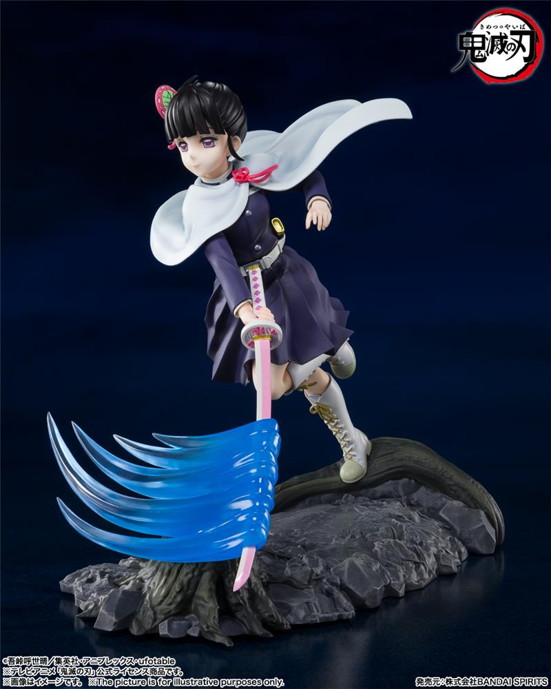 FIGUARTS ZERO - DEMON SLAYER KANAO TSUYURI