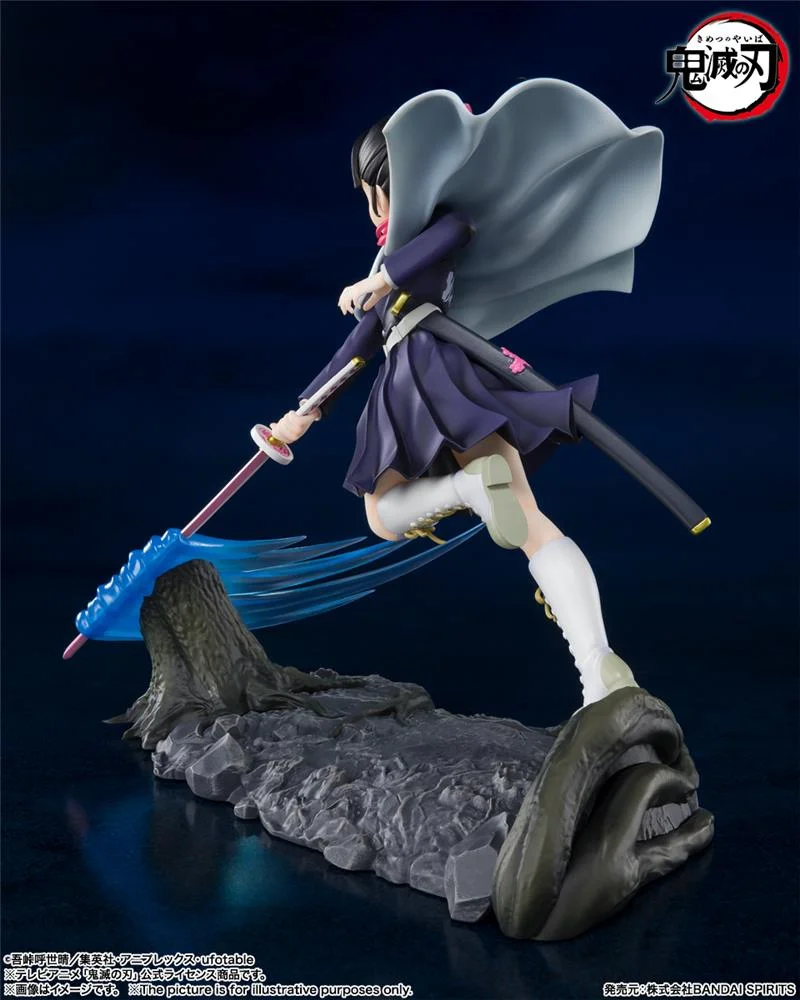 FIGUARTS ZERO - DEMON SLAYER KANAO TSUYURI