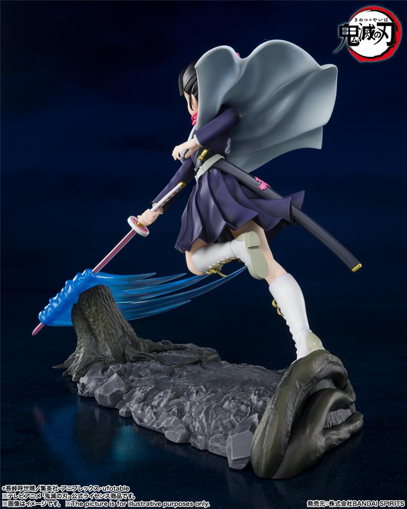 FIGUARTS ZERO - DEMON SLAYER KANAO TSUYURI