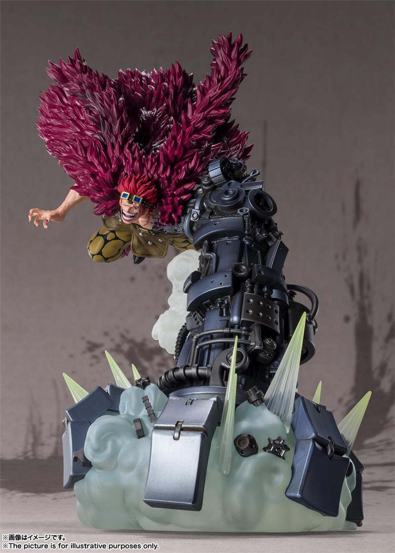 FIGUARTS ZERO - ONE PIECE EUSTASS KID ONIGASHIMA