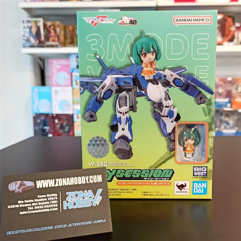 TINY SESSION - MACROSS VF-25G VALKYRIE RANKA