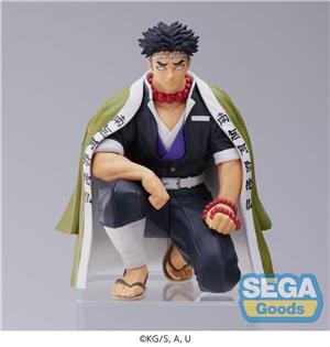 SEGA PM PERCHING - DEMON SLAYER GYOMEI HASHIRA