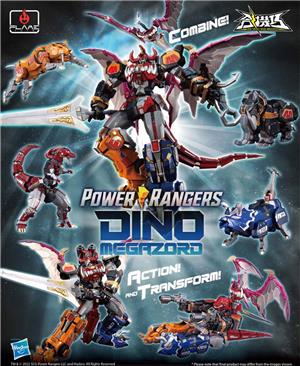 GO KARA KURI - POWER RANGERS DINO MEGAZORD