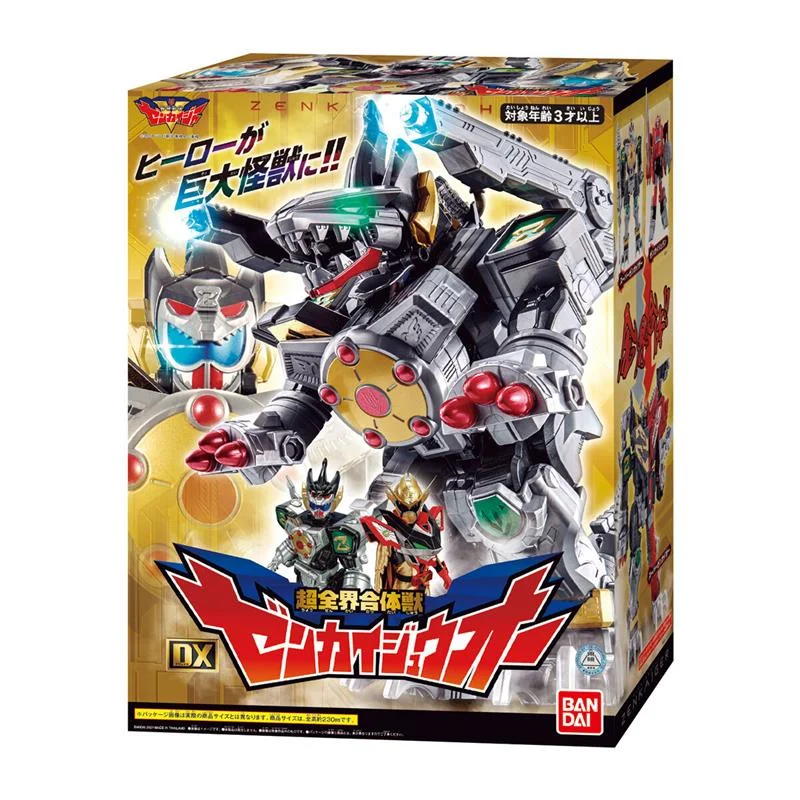 ZENKAIJYUO DX
