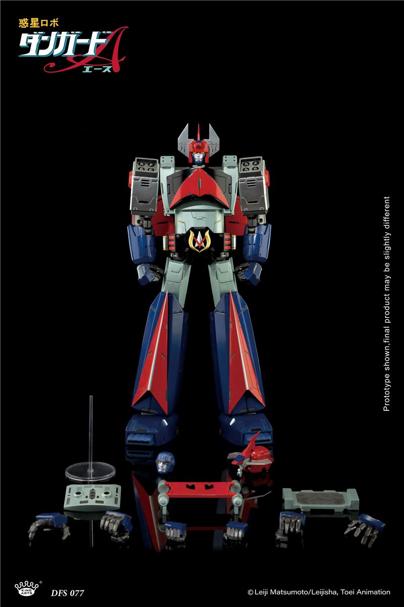 KING ARTS - PLANET ROBOT DANGUARD ACE