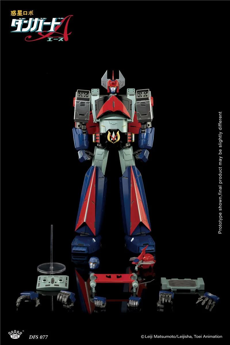 KING ARTS - PLANET ROBOT DANGUARD ACE