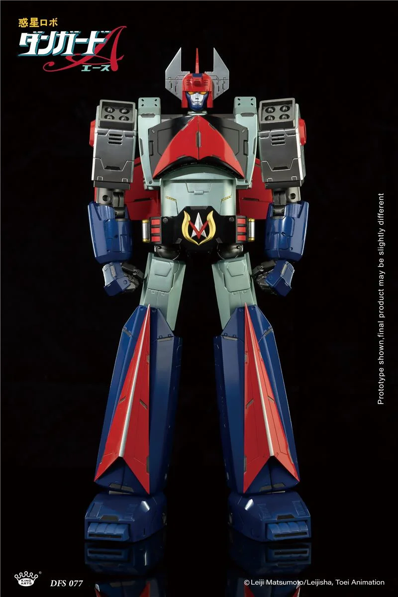KING ARTS - PLANET ROBOT DANGUARD ACE
