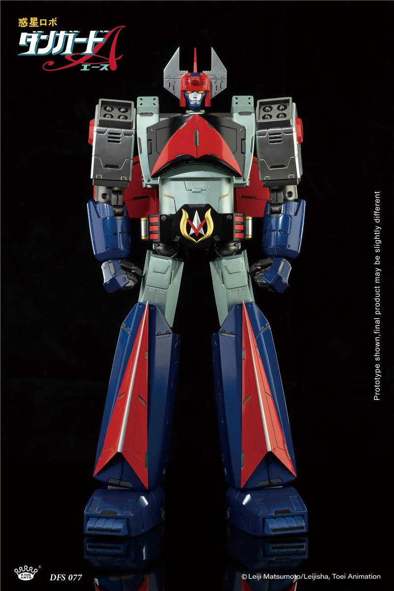 KING ARTS - PLANET ROBOT DANGUARD ACE