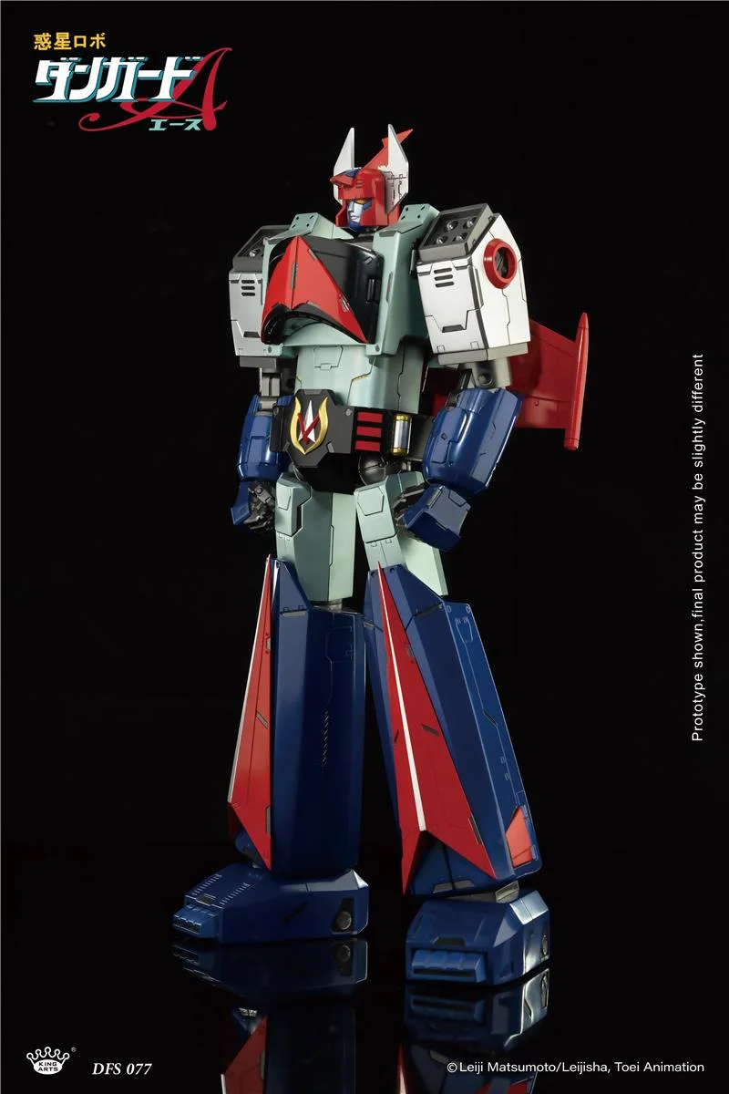 KING ARTS - PLANET ROBOT DANGUARD ACE