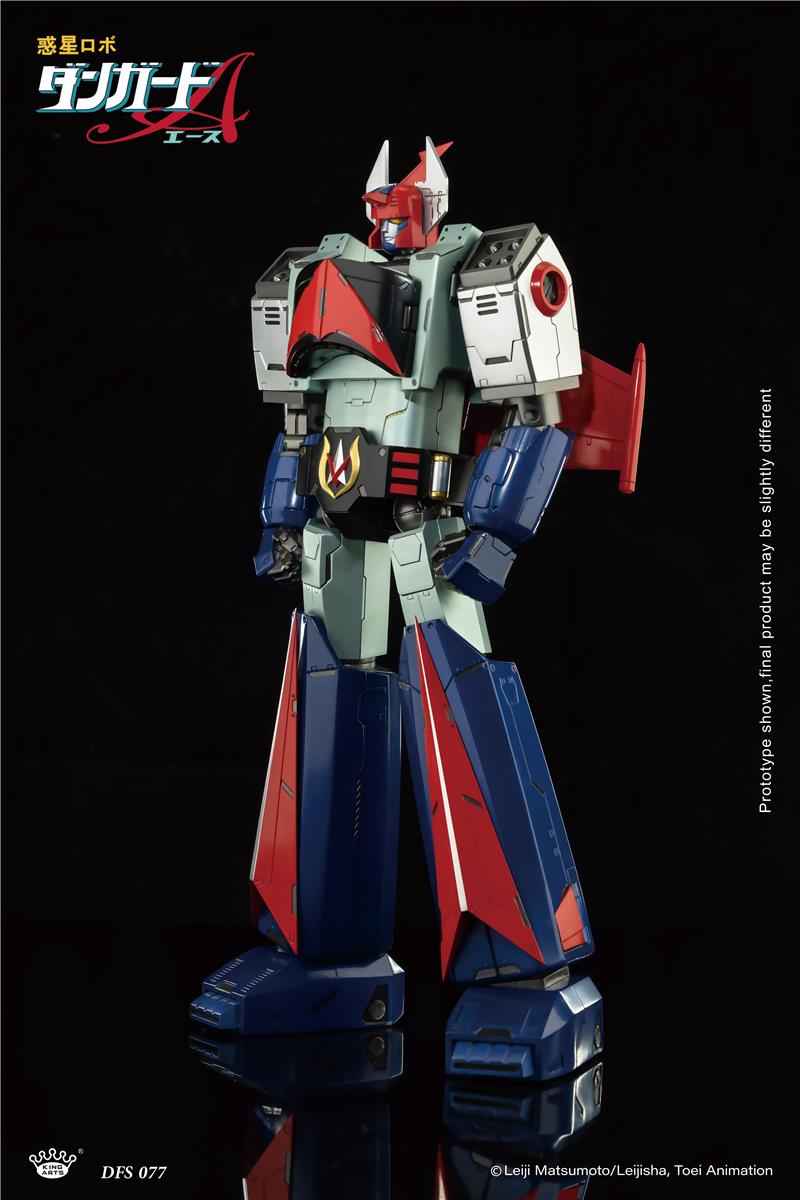 KING ARTS - PLANET ROBOT DANGUARD ACE