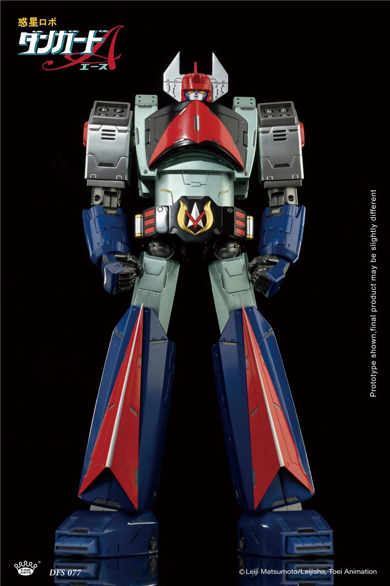 KING ARTS - PLANET ROBOT DANGUARD ACE