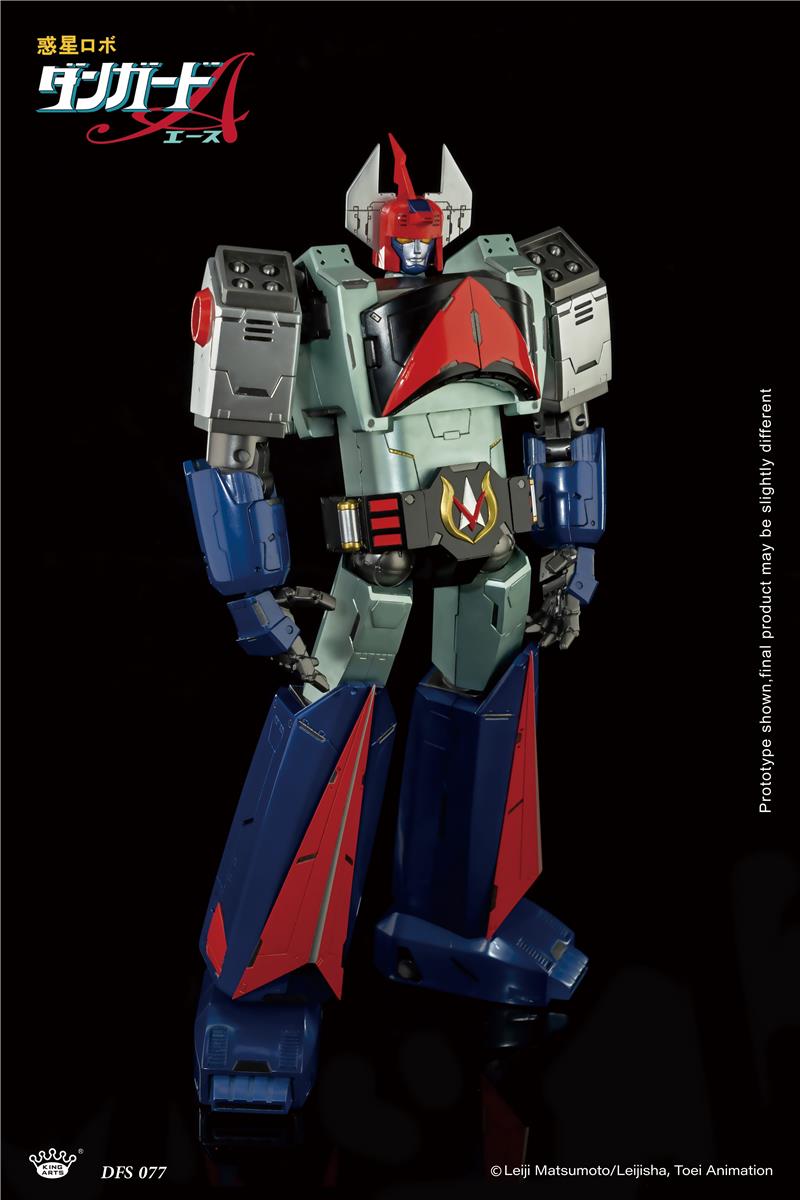 KING ARTS - PLANET ROBOT DANGUARD ACE