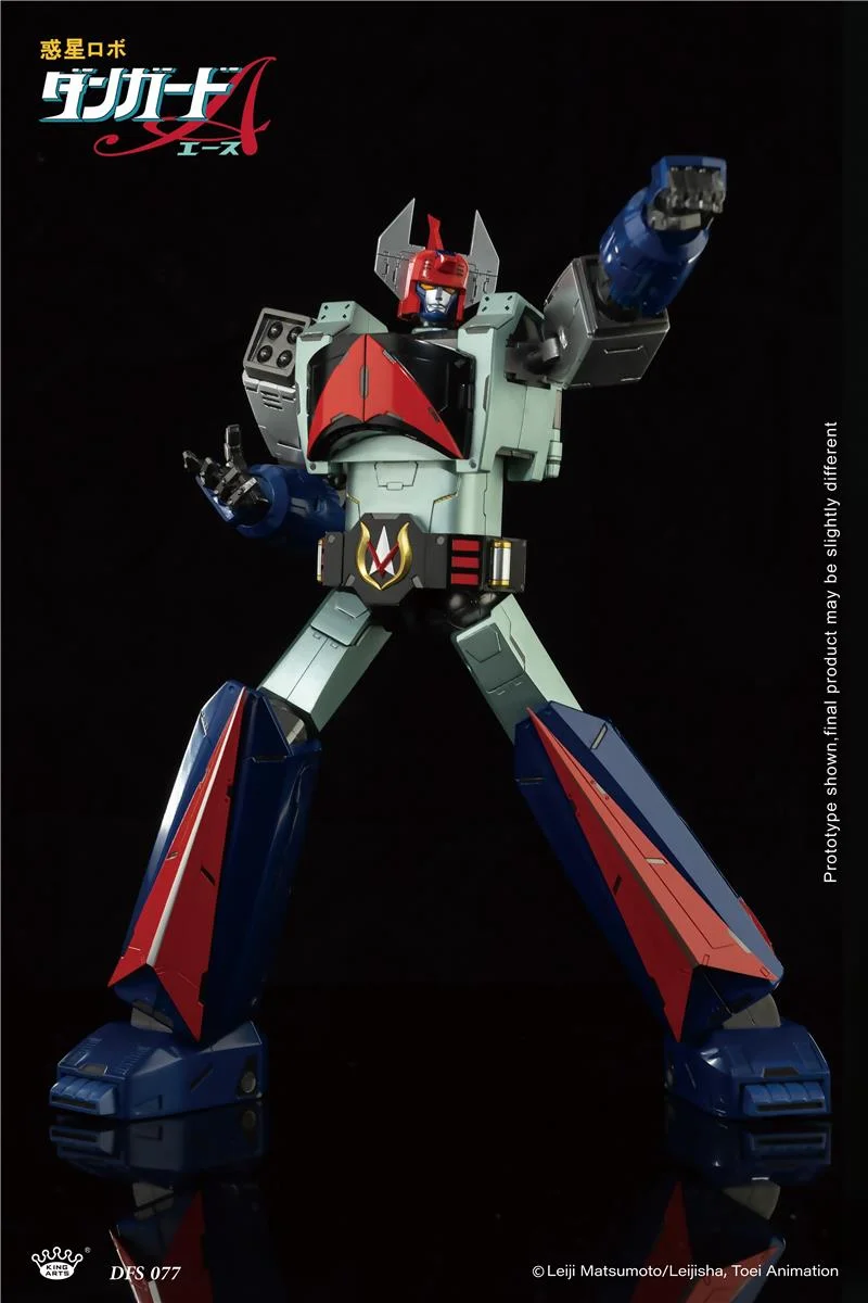 KING ARTS - PLANET ROBOT DANGUARD ACE