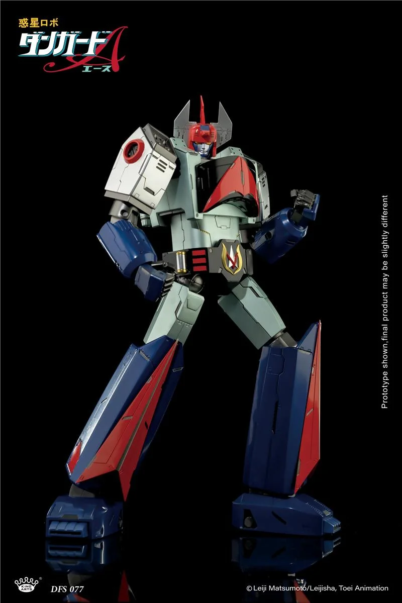 KING ARTS - PLANET ROBOT DANGUARD ACE