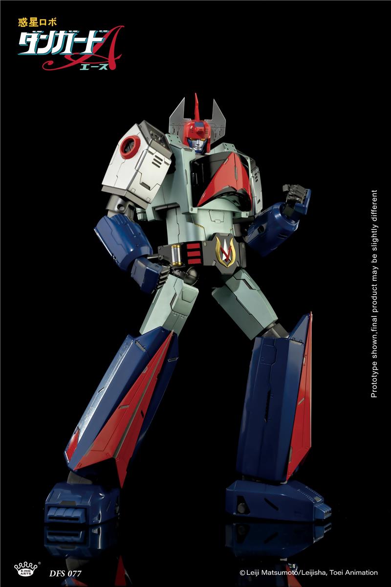 KING ARTS - PLANET ROBOT DANGUARD ACE
