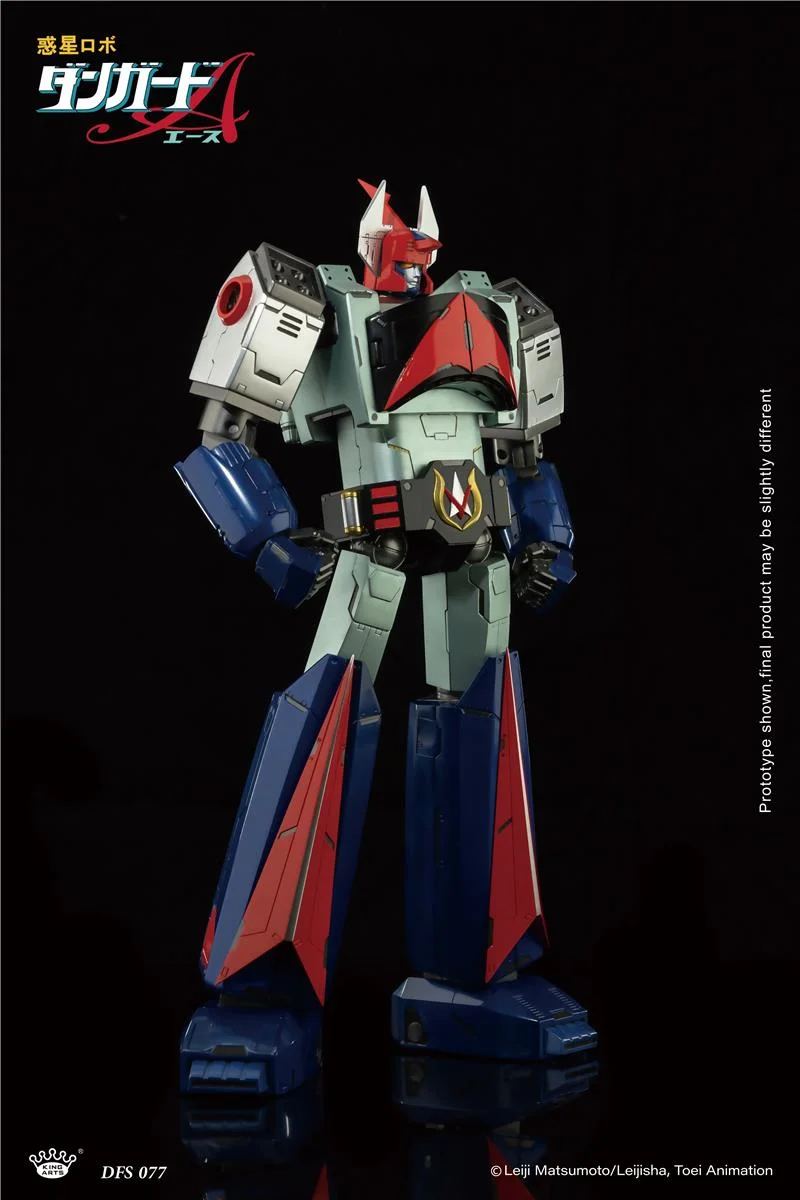 KING ARTS - PLANET ROBOT DANGUARD ACE