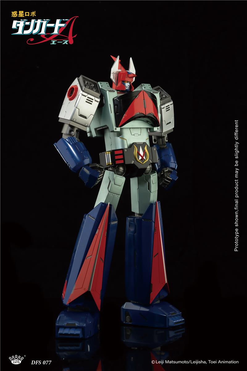 KING ARTS - PLANET ROBOT DANGUARD ACE